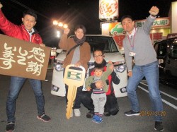 2019年12月23日ご購入のお客様