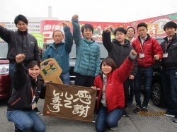 2019年12月23日ご購入のお客様