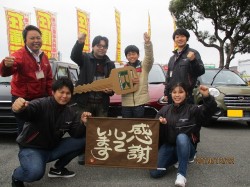 2019年12月23日ご購入のお客様