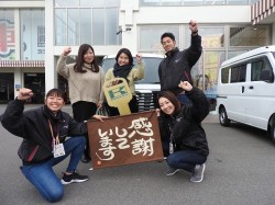2019年12月23日ご購入のお客様