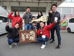 2019年12月23日ご購入のお客様