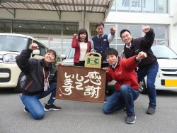 2019年12月23日ご購入のお客様