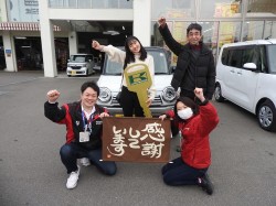2019年12月23日ご購入のお客様