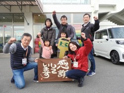 2019年12月23日ご購入のお客様