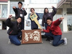 2019年12月23日ご購入のお客様