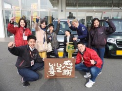 2019年12月23日ご購入のお客様