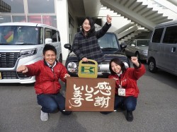 2019年12月23日ご購入のお客様