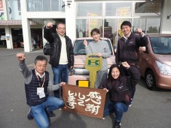 2019年12月23日ご購入のお客様