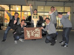 2019年12月23日ご購入のお客様
