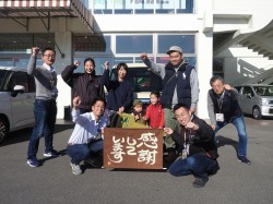 2019年12月23日ご購入のお客様
