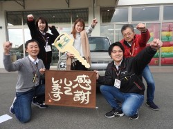 2020年1月14日ご購入のお客様