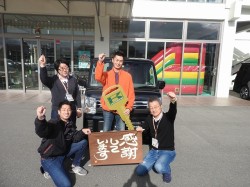2020年1月14日ご購入のお客様