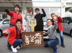 2020年1月14日ご購入のお客様