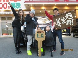 2020年1月14日ご購入のお客様