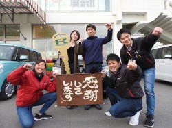 2020年1月21日ご購入のお客様
