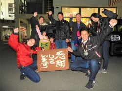 2020年1月21日ご購入のお客様