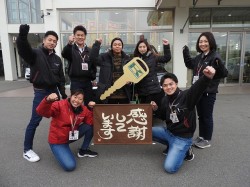 2020年1月21日ご購入のお客様