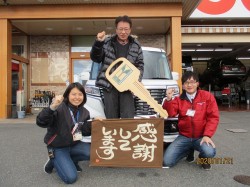 2020年1月27日ご購入のお客様