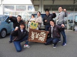 2020年1月28日ご購入のお客様