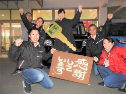 2020年1月28日ご購入のお客様