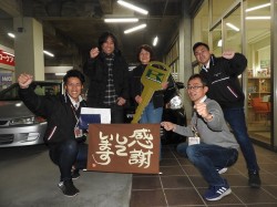 2020年1月28日ご購入のお客様