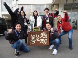 2020年1月28日ご購入のお客様