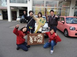 2020年2月3日ご購入のお客様