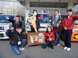 2020年2月3日ご購入のお客様