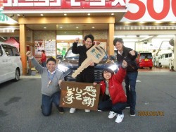 2020年2月3日ご購入のお客様