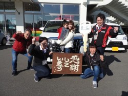 2020年2月10日ご購入のお客様