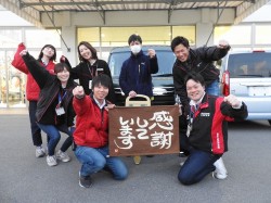 2020年2月10日ご購入のお客様