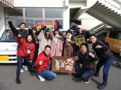2020年2月10日ご購入のお客様