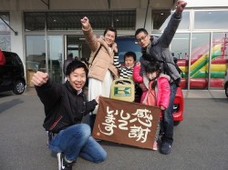2020年2月10日ご購入のお客様