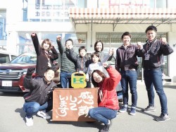 2020年2月10日ご購入のお客様