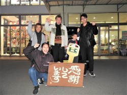 2020年2月10日ご購入のお客様