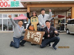 2020年2月17日ご購入のお客様