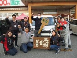 2020年2月17日ご購入のお客様