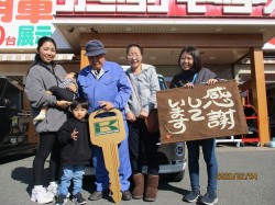 2020年2月17日ご購入のお客様