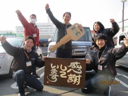 2020年2月17日ご購入のお客様