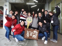 2020年2月17日ご購入のお客様