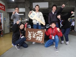 2020年2月17日ご購入のお客様