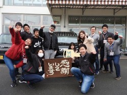 2020年2月17日ご購入のお客様