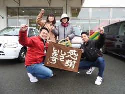 2020年2月17日ご購入のお客様