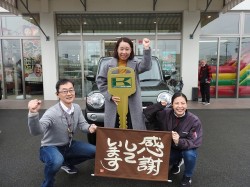 2020年2月17日ご購入のお客様