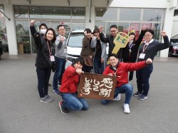 2020年2月17日ご購入のお客様