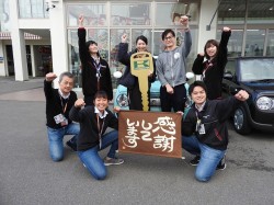 2020年2月17日ご購入のお客様