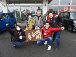 2020年2月17日ご購入のお客様