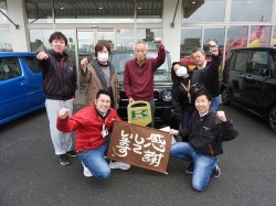 2020年2月17日ご購入のお客様