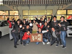 2020年2月17日ご購入のお客様