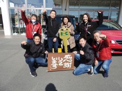 2020年2月17日ご購入のお客様